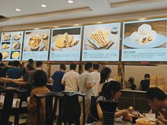 -方中山胡辣汤(成都首店)