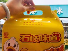 菠萝包-石岐佬中山菜馆(张溪店)
