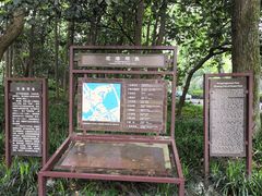 -西湖外事游船(花港观鱼码头)