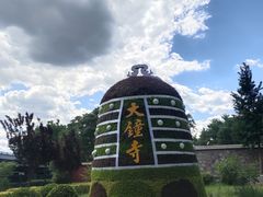 -大钟寺古钟博物馆