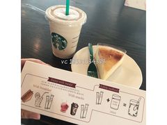 -星巴克(无锡高铁站店)