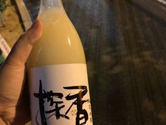 -网易食堂