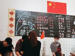 -刘小忙把子肉(北园大街总店)