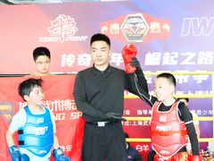 -大焱搏击·泰拳·拳击俱乐部(大柏树店)