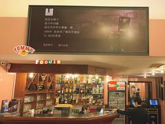 -沙利文餐厅(南湾街店)