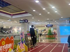 -新世界百货(顺义店)