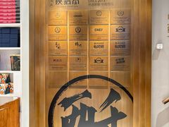 -陕拾叁-西安糕点(北院门创始店)
