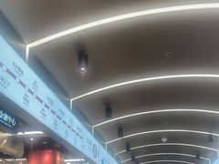 -敏华冰厅(平安金融中心店)