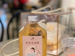 -喜茶(深圳东门1234店)
