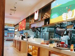 -西贝(枫蓝国际购物中心店)