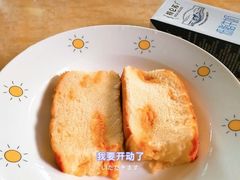 -汤姆大师傅鲜香牛肉饼(深圳保利文化广场店)