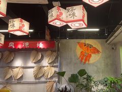 -牛市坎火锅(建设路店)