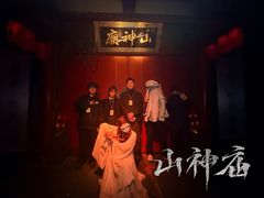 -棂笼·深度沉浸密室(武汉旗舰店)