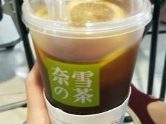 -奈雪的茶(湖滨银泰in77C区PRO店)