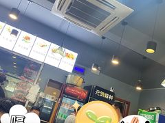 -河南红烧牛肉面(剑河路店)