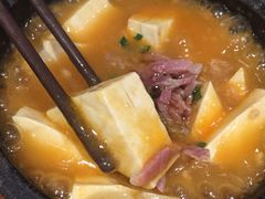 咕嘟肉沫包浆豆腐-云海肴·汽锅鸡·云南菜(高德置地店)