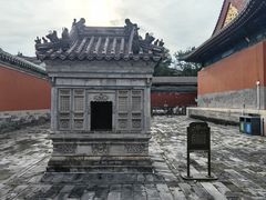 -历代帝王庙博物馆