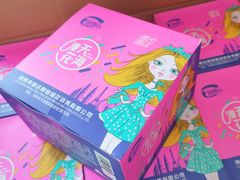 -青岛海尔洲际酒店