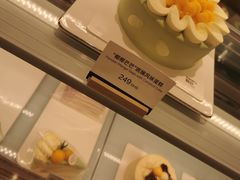 -Pantry's Best派悦坊蛋糕(K11购物艺术中心店)