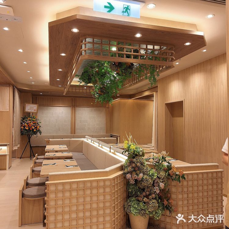 香港九龙塘。Terrace in Seaside 新店