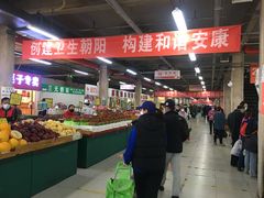 -金宝生活市场(东五环店)