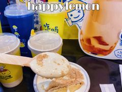 -快乐柠檬happylemon(北京APM店)