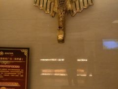 -东方之珠洗浴休闲广场(和平店)