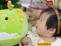 -沃尔玛购物广场(中山店)