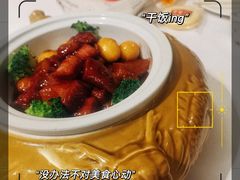 -同喜烤鸭店(光芒店)