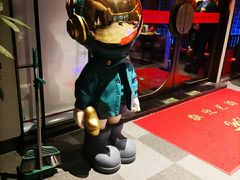 -和木家影院式足道·洗浴·SPA(勾庄店)