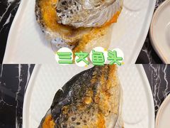 -姬岛生鲜(印象城店)