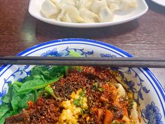 -西安饺子馆(南坪西路店)