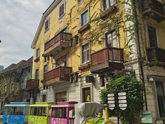 -五矿哈施塔特文旅小镇