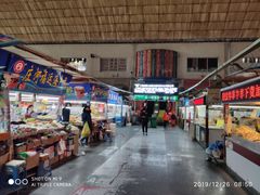 -大连熟食品交易中心