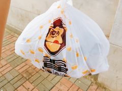-星星奶冰·汤圆(甘肃路店)