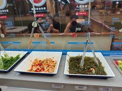 -海底捞火锅(天一广场亚细亚店)