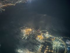 -青岛胶东国际机场