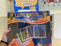 -小问号·科学启蒙·逻辑思维·阅读素养·口才演讲(杨浦合生汇中心)