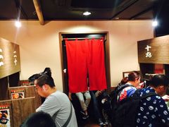 -一蘭拉面(新宿中央东口店)