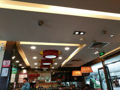 -康師傅私房牛肉面(浦机三店)