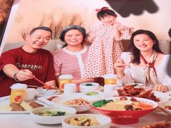 -九毛九西北菜(番禺万达店)