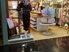 -y8ight内衣(时尚天河商业广场店)