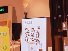-小金金手作(金象城店)