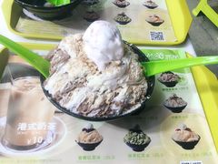 -MOMO冰品·生巧汤圆(红桥店)