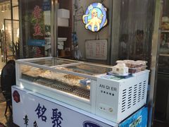 -铭聚章鱼土笋冻(松柏店)