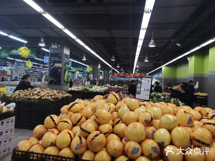 永辉超市(温江光华大道店)图片