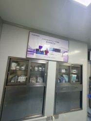 -南京康美美容医院·旗舰店