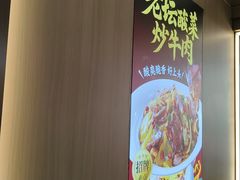 -宋徽厨·安徽菜(怀宁步行街店)