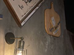 -Gather pizza
