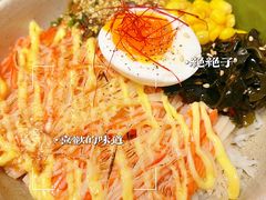 -皈宓·飯